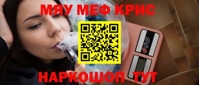 индика Бузулук