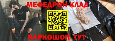 индика Будённовск