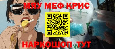 индика Бузулук