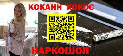 индика Бузулук