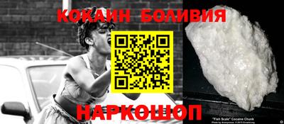 индика Бузулук