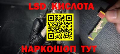 синтетический гашиш Бугуруслан
