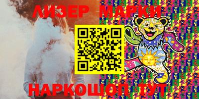 индика Бузулук
