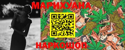 индика Бузулук