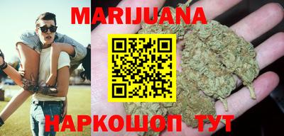 синтетический гашиш Бугуруслан
