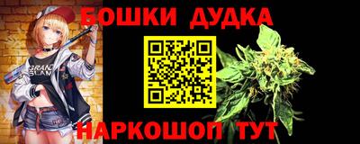 индика Бузулук