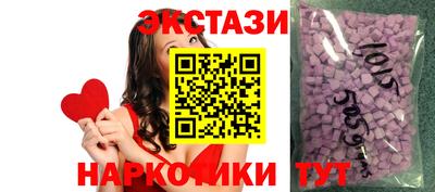 индика Бузулук
