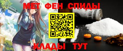 синтетический гашиш Бугуруслан