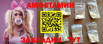 индика Будённовск