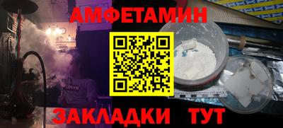 индика Будённовск