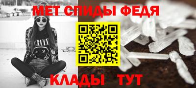 синтетический гашиш Бугуруслан