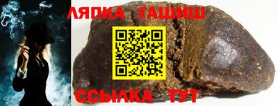 индика Бузулук