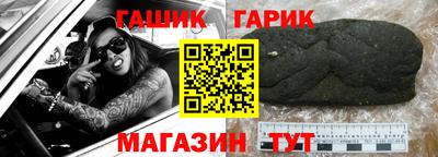 индика Бузулук