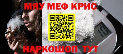 индика Будённовск