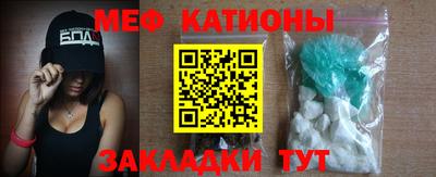 индика Бузулук