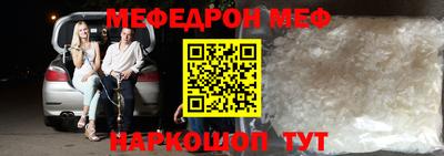 синтетический гашиш Бугуруслан
