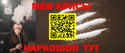 индика Бузулук