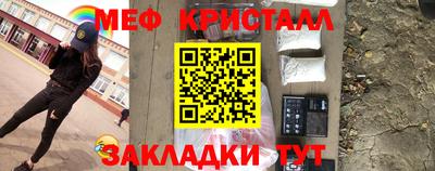 индика Будённовск