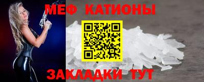 синтетический гашиш Бугуруслан