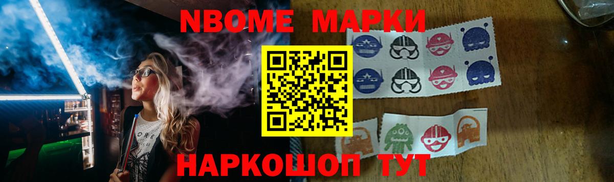 ЛСД экстази кислота  Вход с VPN  Лесной 